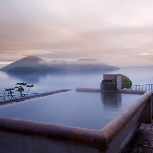 What is ONSEN?