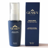 Day & Night Repair Serum  (35ml) - GENSEN JAPAN